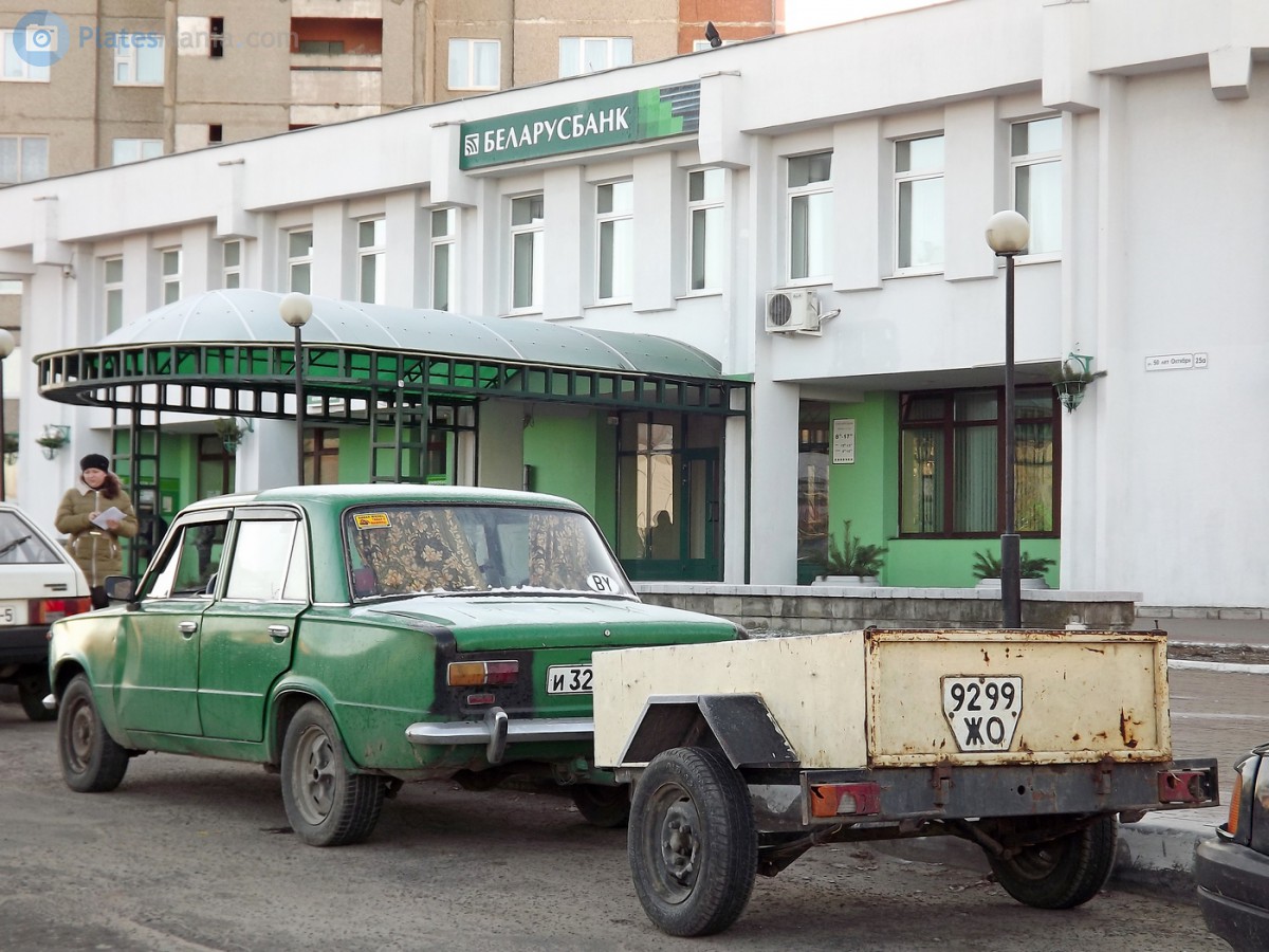 9299 ЖО, Trailers (1977) 