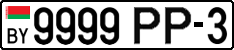 License plate Belarus, Cars (2004)