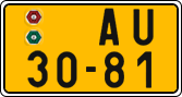 License plate of the Czech Republic, Commercial vehicles (1960)