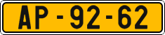 License plate of the Czech Republic, Commercial vehicles (1960)
