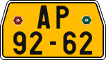 License plate of the Czech Republic, Commercial vehicles (1960)