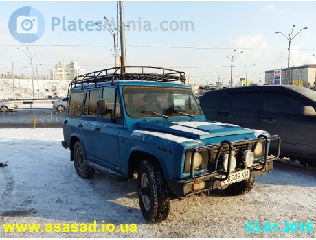 с 8509 КИ, ARO 244