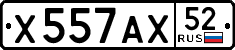 License plate Russia, Cars