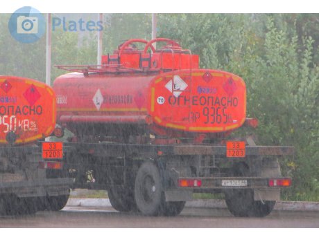 ар 9365 66, GRAZ 8639