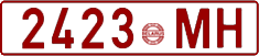 License plate Belarus, Cars (1992)