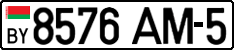 License plate Belarus, Cars (2004)