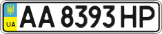 License plate Ukraine, Regular plates (2004)