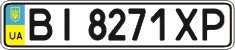License plate Ukraine, Regular plates (2004)