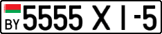 License plate Belarus, Cars (2004)