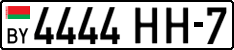 License plate Belarus, Cars (2004)
