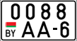 License plate Belarus, Motorcycles (2004)