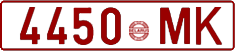 License plate Belarus, Cars (1992)