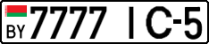 License plate Belarus, Cars (2004)