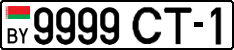 License plate Belarus, Cars (2004)
