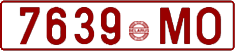 License plate Belarus, Cars (1992)