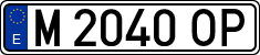 License plates of Spain, 1971 year series