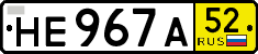 License plate Russia, Transit plates
