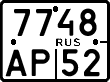 License plate Russia, Motorcycles