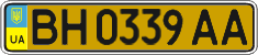 License plate Ukraine, Public transport (2004)