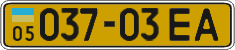 License plate Ukraine, Public transport (1995)