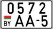 License plate Belarus, Motorcycles (2004)