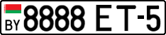 License plate Belarus, Cars (2004)