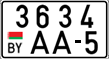 License plate Belarus, Motorcycles (2004)