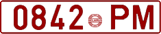 License plate Belarus, Cars (1992)