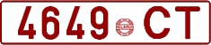 License plate Belarus, Cars (1992)