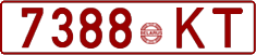 License plate Belarus, Cars (1992)