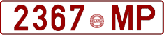 License plate Belarus, Cars (1992)