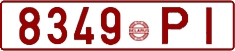 License plate Belarus, Cars (1992)