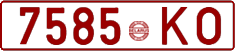 License plate Belarus, Cars (1992)
