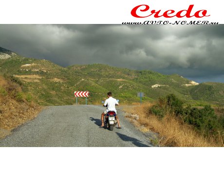 07 NEC 85, Yamaha BW