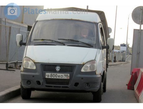 в800ко98, GAZ 3302 ГАЗель