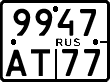 License plate Russia, Motorcycles