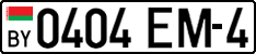 License plate Belarus, Cars (2004)