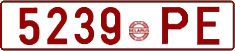 License plate Belarus, Cars (1992)