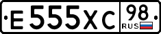 License plate Russia, Cars