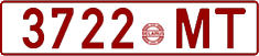 License plate Belarus, Cars (1992)