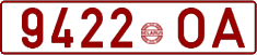 License plate Belarus, Cars (1992)