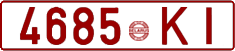 License plate Belarus, Cars (1992)
