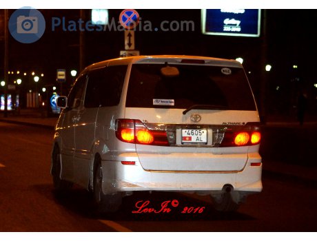 A 4605 L, Toyota Alphard