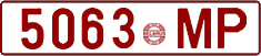 License plate Belarus, Cars (1992)