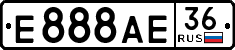 License plate Russia, Cars