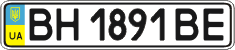 License plate Ukraine, Regular plates (2004)