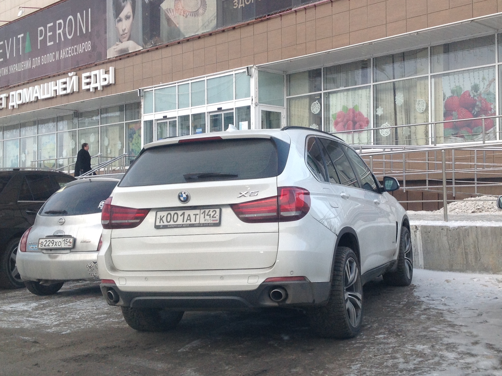 к 001 ат 142, BMW X5 3rd gen (F15), 2013–2018
