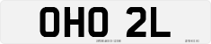 License plate of the United Kingdom, 1963 year system
