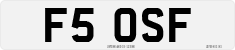 License plate of the United Kingdom, 1983 year system