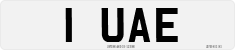 License plate of the United Kingdom, 1932 year system